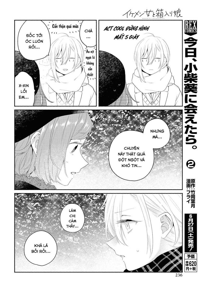 Ikemen To Hakoiri Musume Chapter 9 - 20