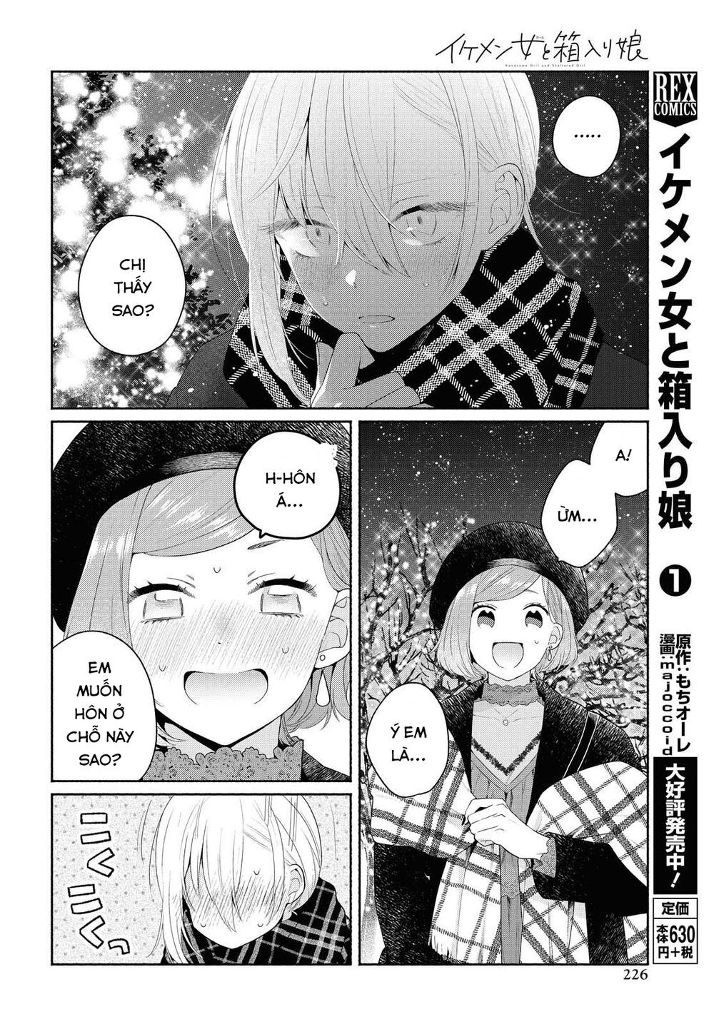 Ikemen To Hakoiri Musume Chapter 9 - 10