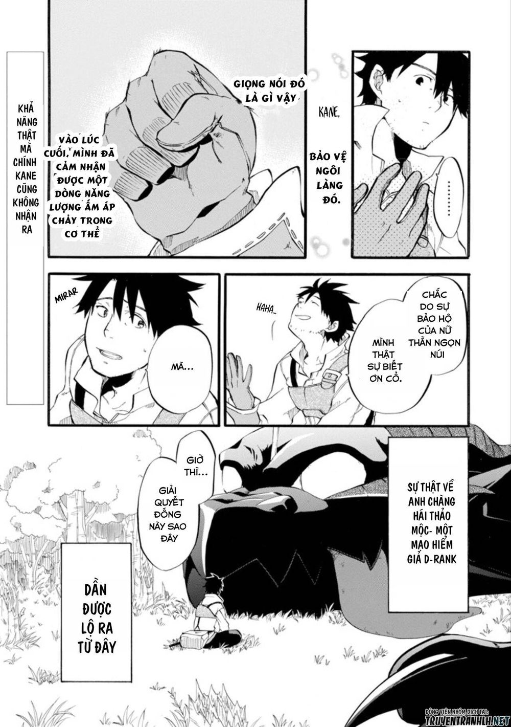 Good Deeds Of Kane Of Old Guy Chapter 1 - 46