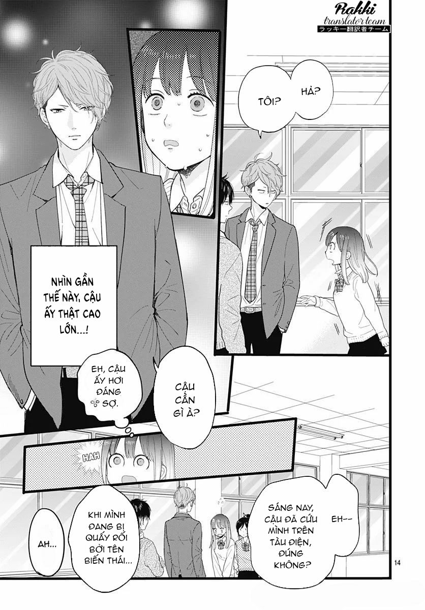 Ima, Koi Wo Shite Imasu Chapter 1 - 14