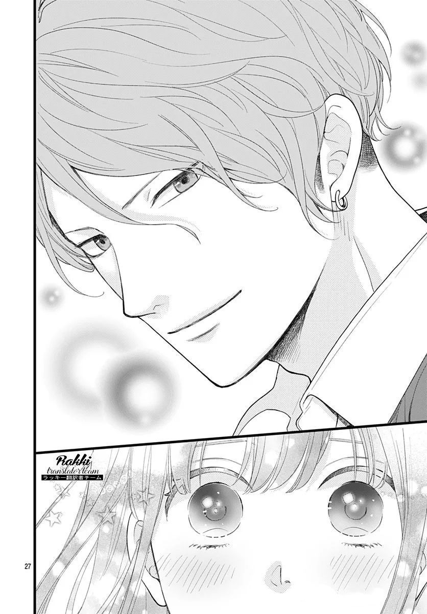 Ima, Koi Wo Shite Imasu Chapter 1 - 27