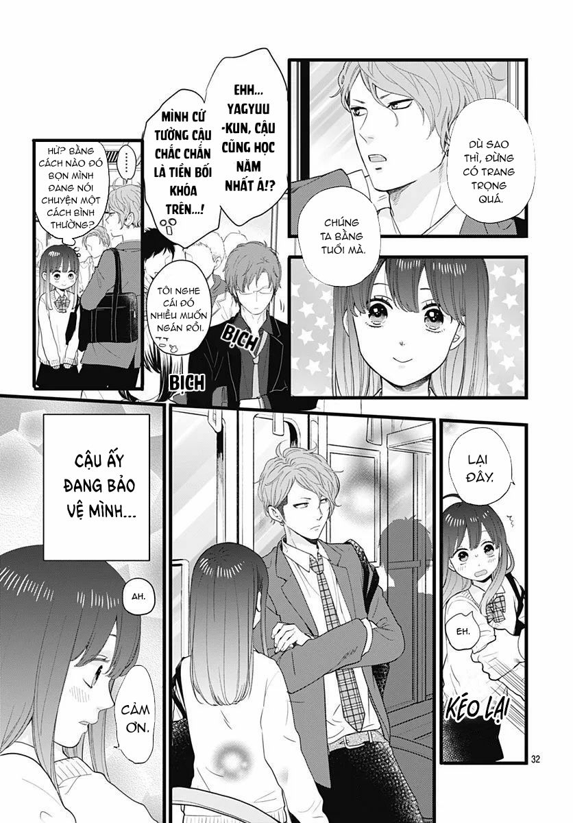 Ima, Koi Wo Shite Imasu Chapter 1 - 32