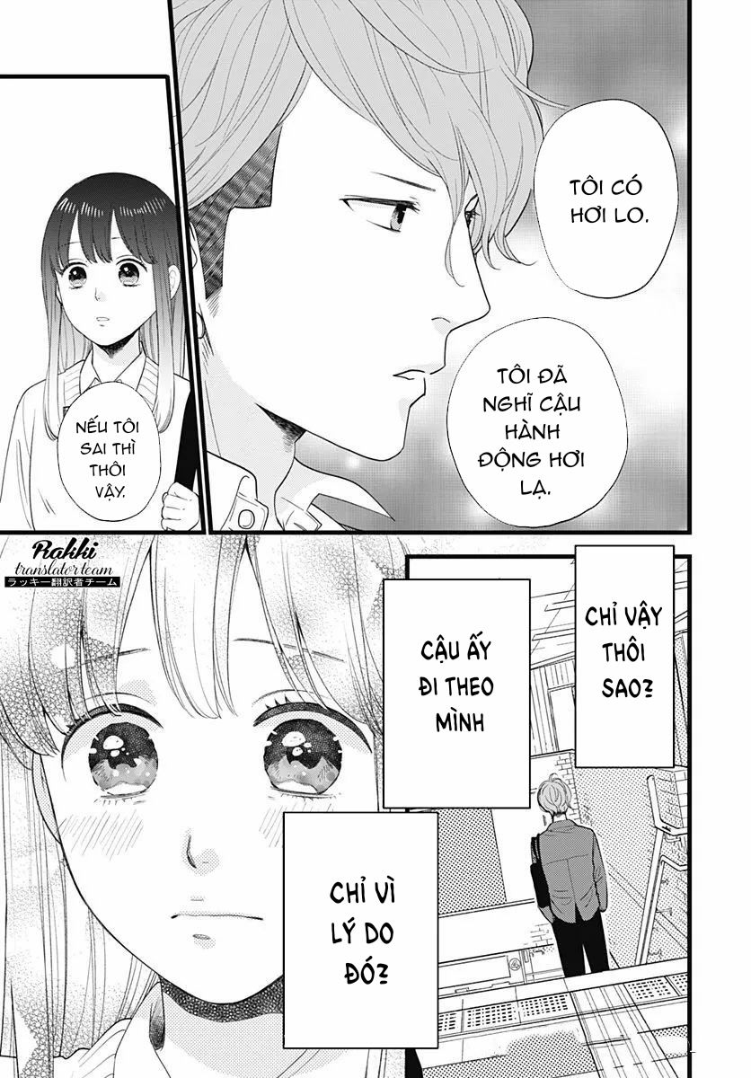 Ima, Koi Wo Shite Imasu Chapter 1 - 40