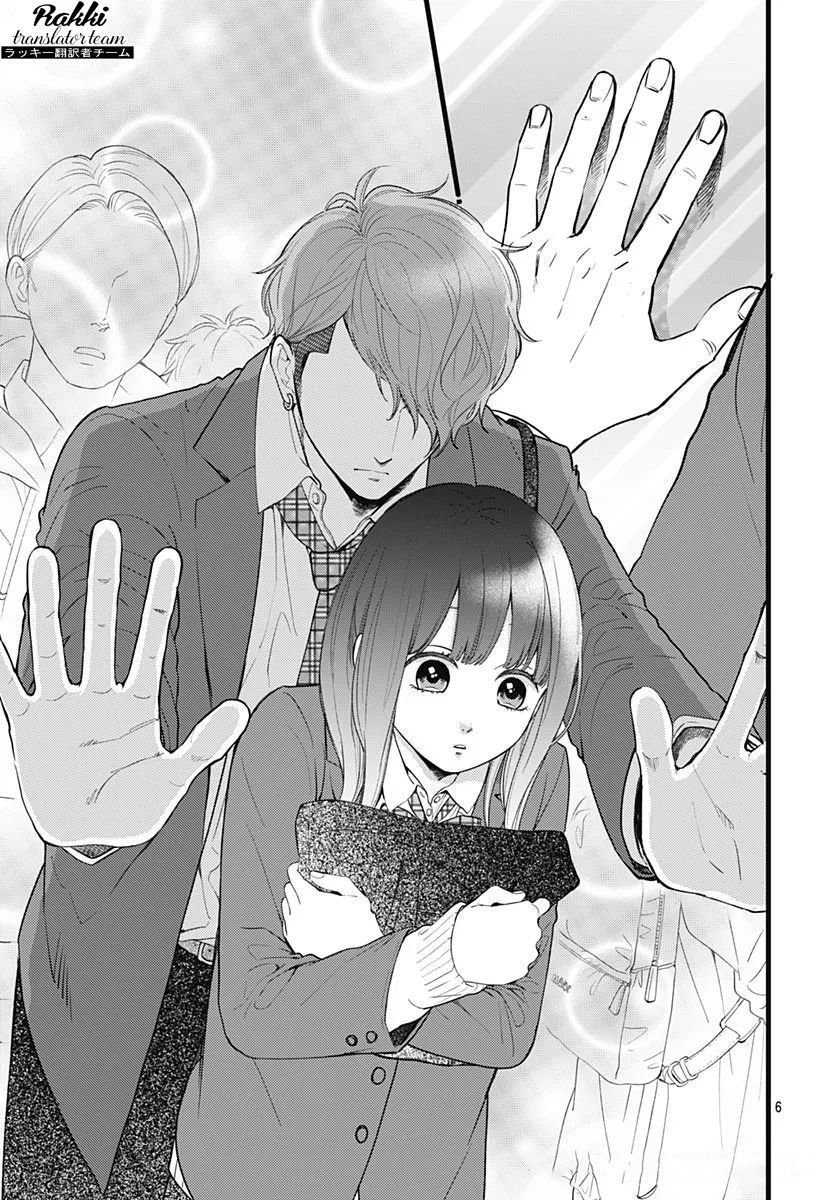 Ima, Koi Wo Shite Imasu Chapter 1 - 6