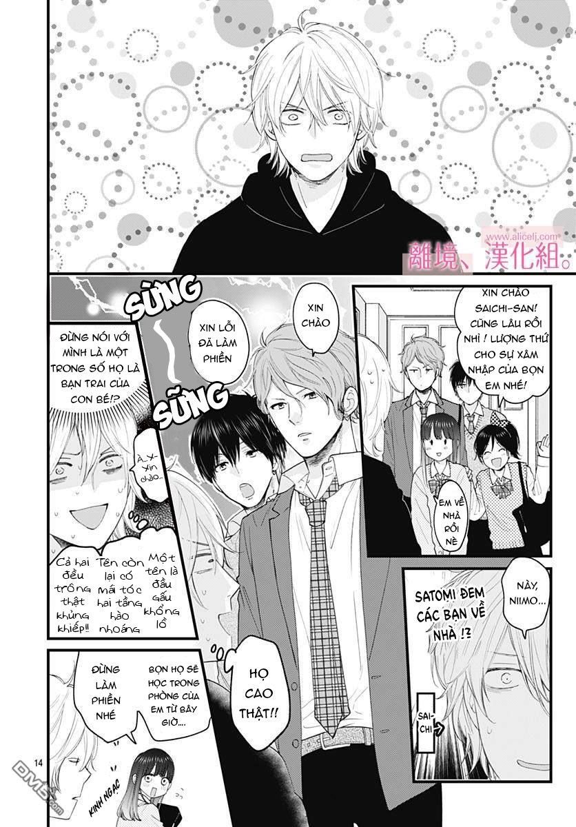 Ima, Koi Wo Shite Imasu Chapter 3 - 15