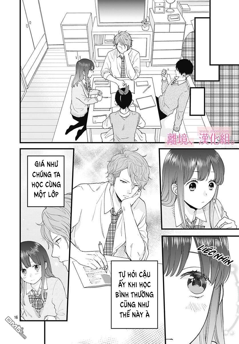 Ima, Koi Wo Shite Imasu Chapter 3 - 17