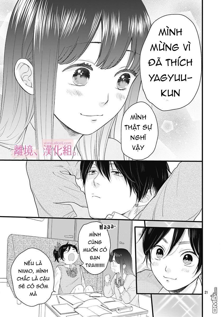 Ima, Koi Wo Shite Imasu Chapter 3 - 22