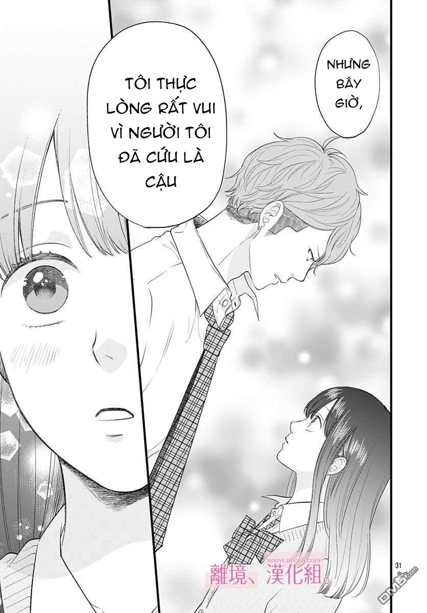 Ima, Koi Wo Shite Imasu Chapter 3 - 32