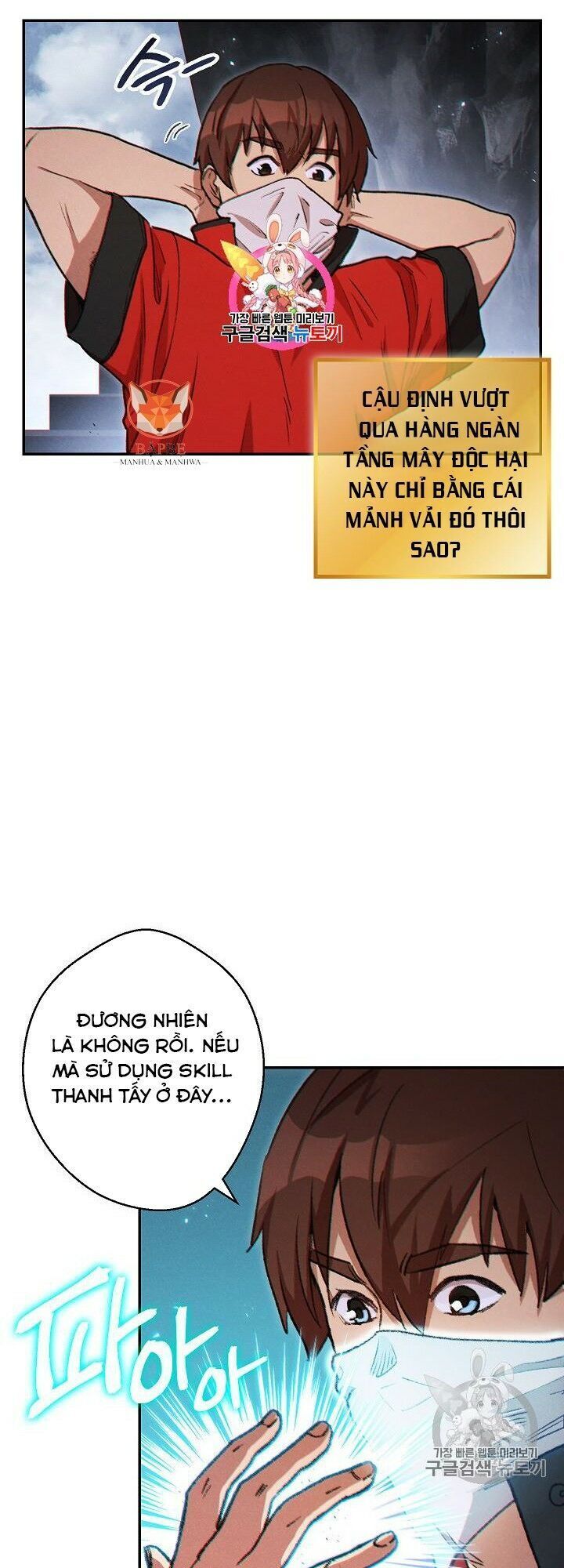 Tái Thiết Hầm Ngục Chapter 38 - 2