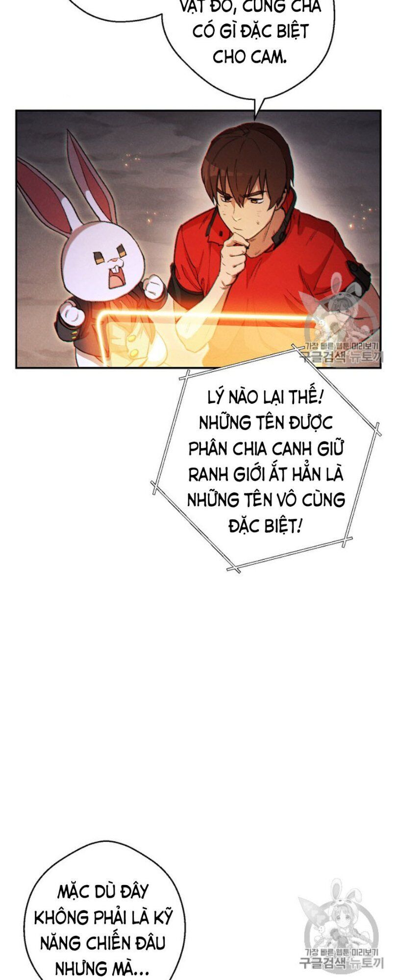 Tái Thiết Hầm Ngục Chapter 44 - 6