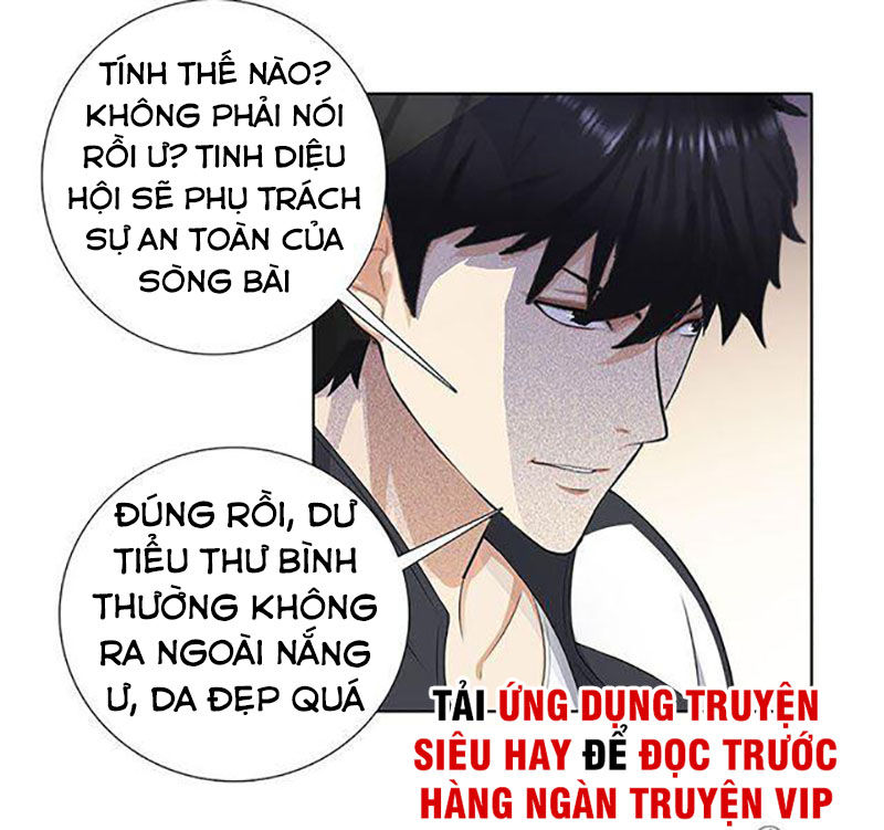 Học Viện Cao Thủ Chapter 102 - 21