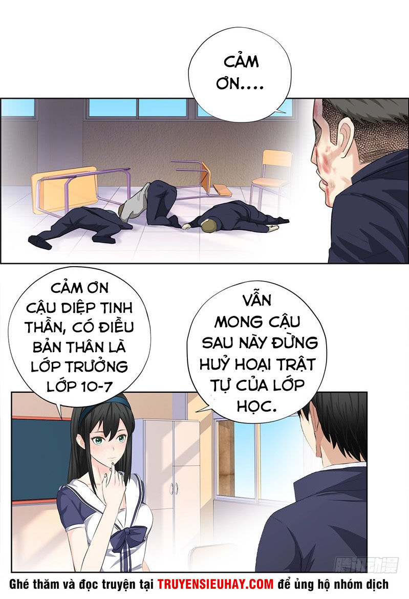 Học Viện Cao Thủ Chapter 14 - 17