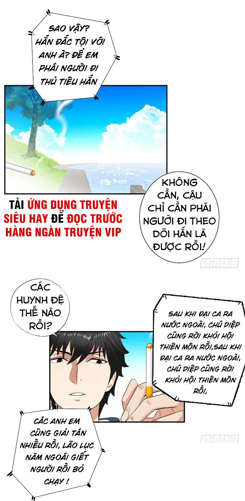 Học Viện Cao Thủ Chapter 18 - 14