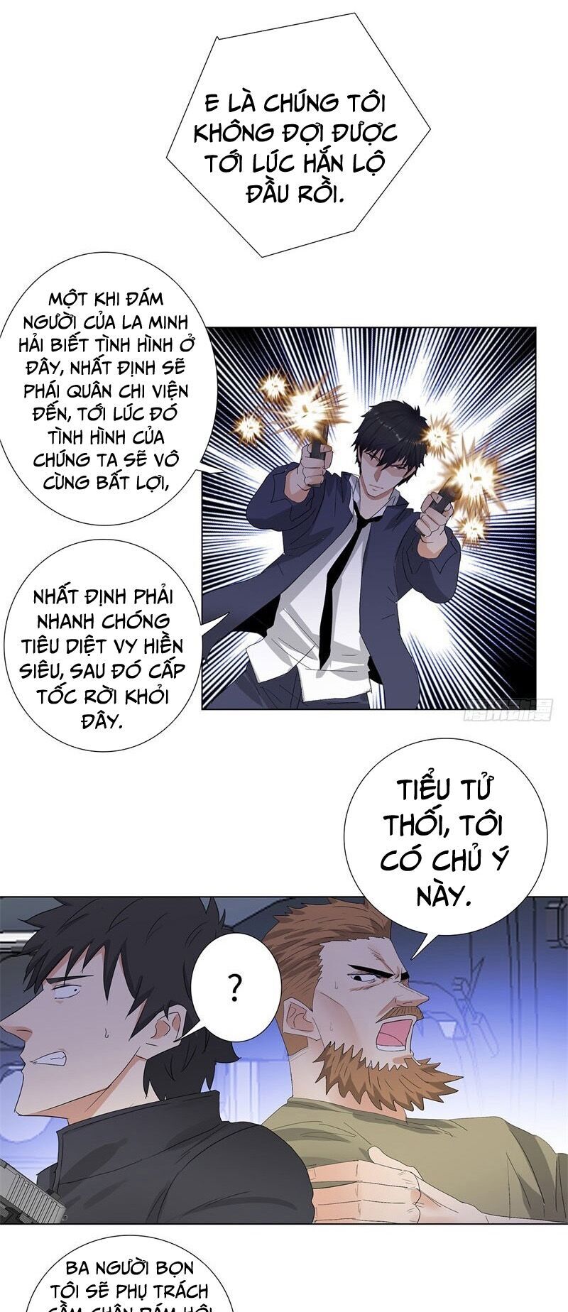 Học Viện Cao Thủ Chapter 206 - 5