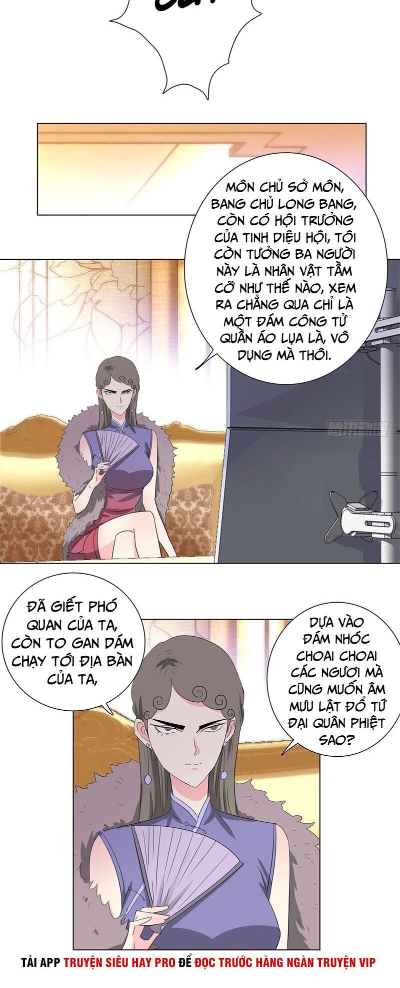 Học Viện Cao Thủ Chapter 219 - 14