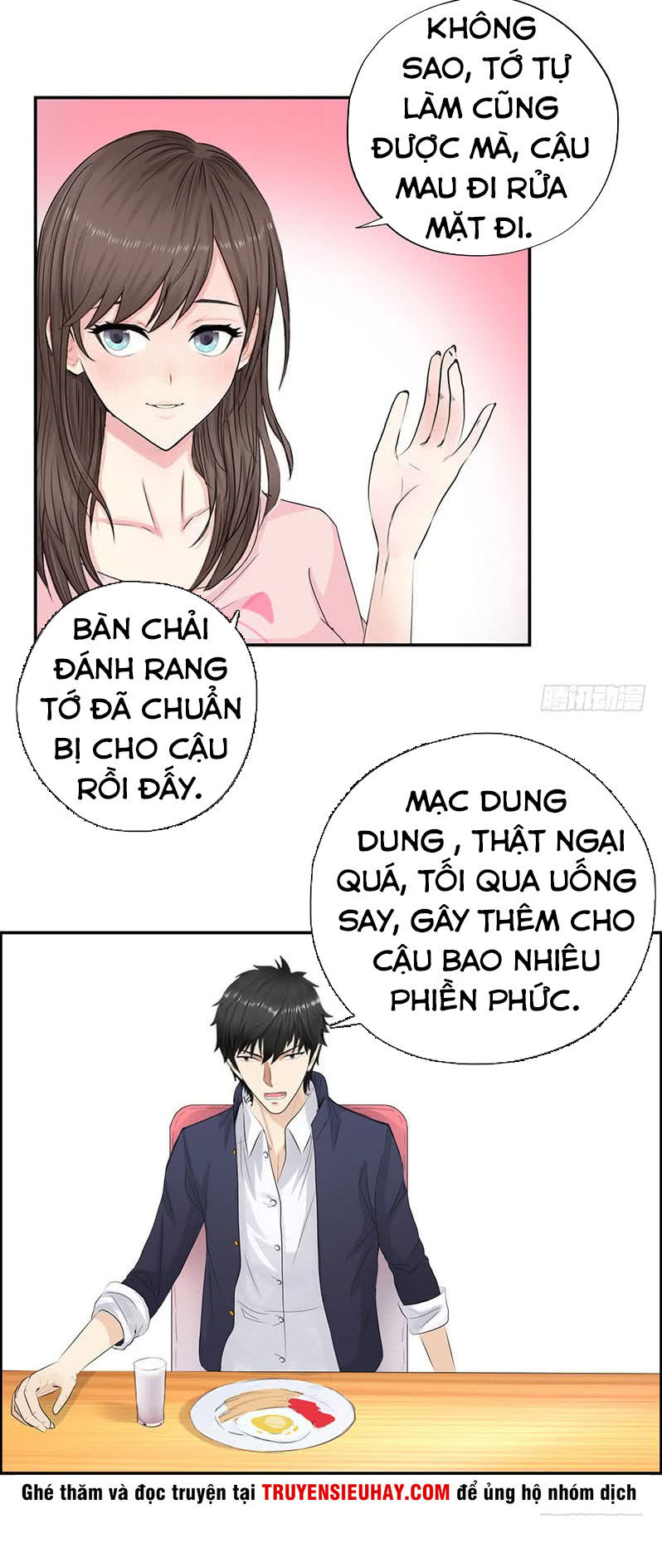 Học Viện Cao Thủ Chapter 27 - 10