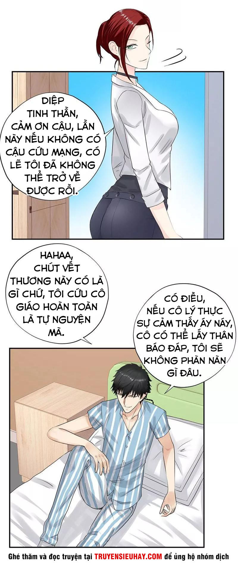 Học Viện Cao Thủ Chapter 36 - 16