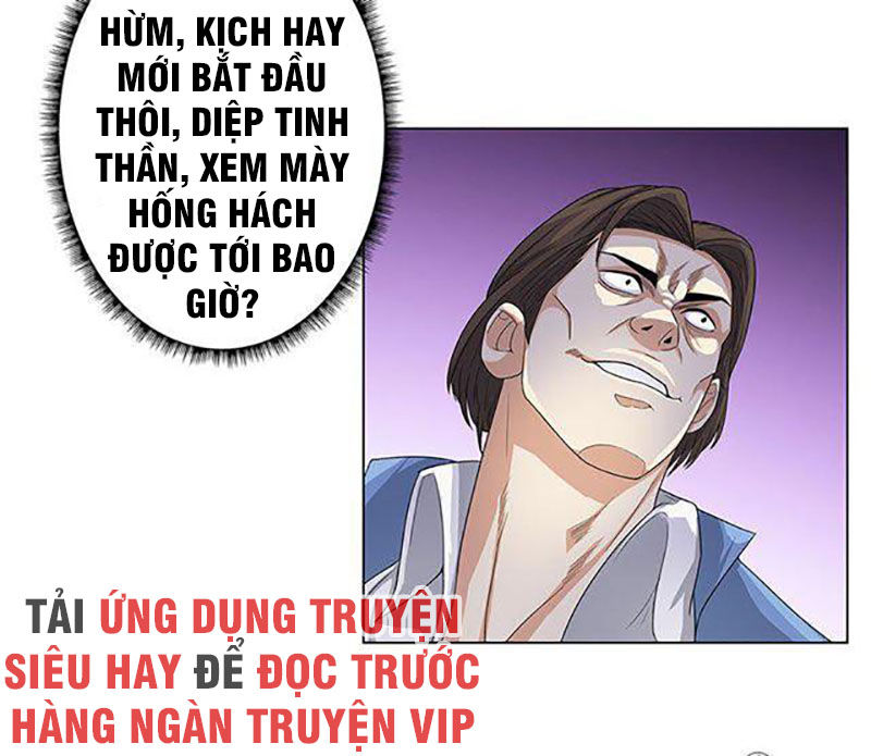 Học Viện Cao Thủ Chapter 79 - 56