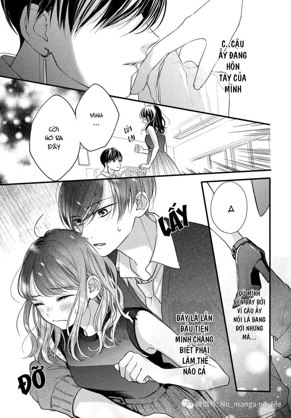 Chihiro-Kun Wa Atashi Holic Chapter 2 - 5