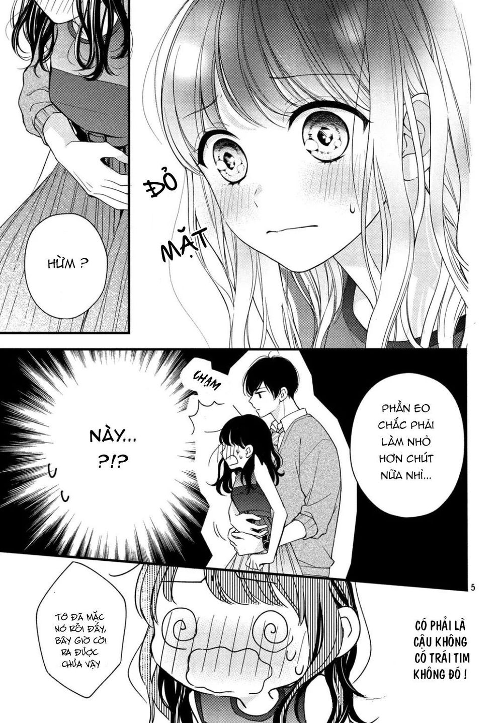 Chihiro-Kun Wa Atashi Holic Chapter 2 - 7