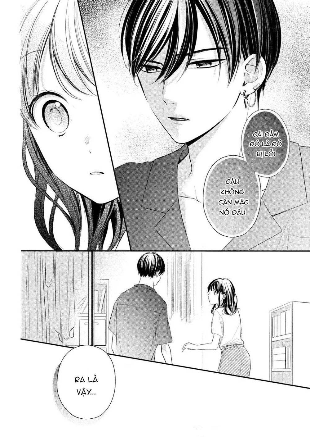 Chihiro-Kun Wa Atashi Holic Chapter 7 - 19