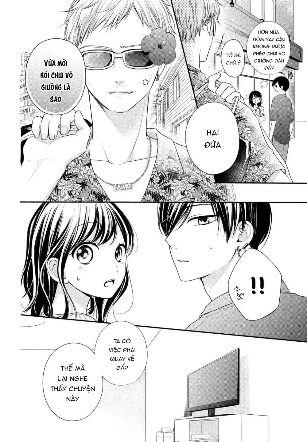 Chihiro-Kun Wa Atashi Holic Chapter 7 - 30