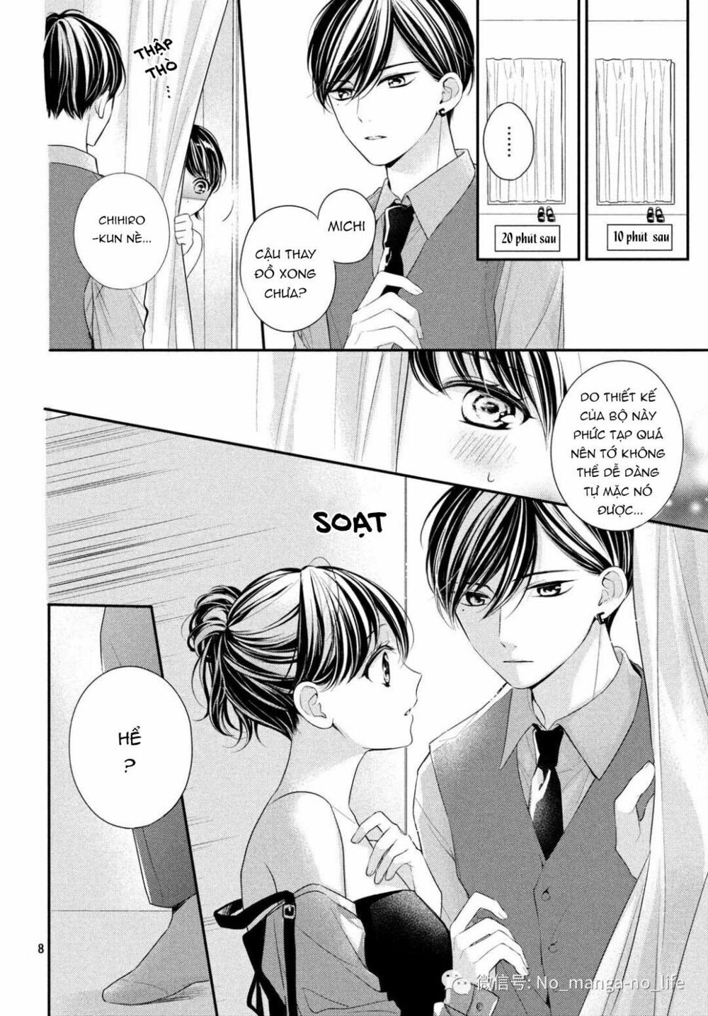 Chihiro-Kun Wa Atashi Holic Chapter 6 - 8