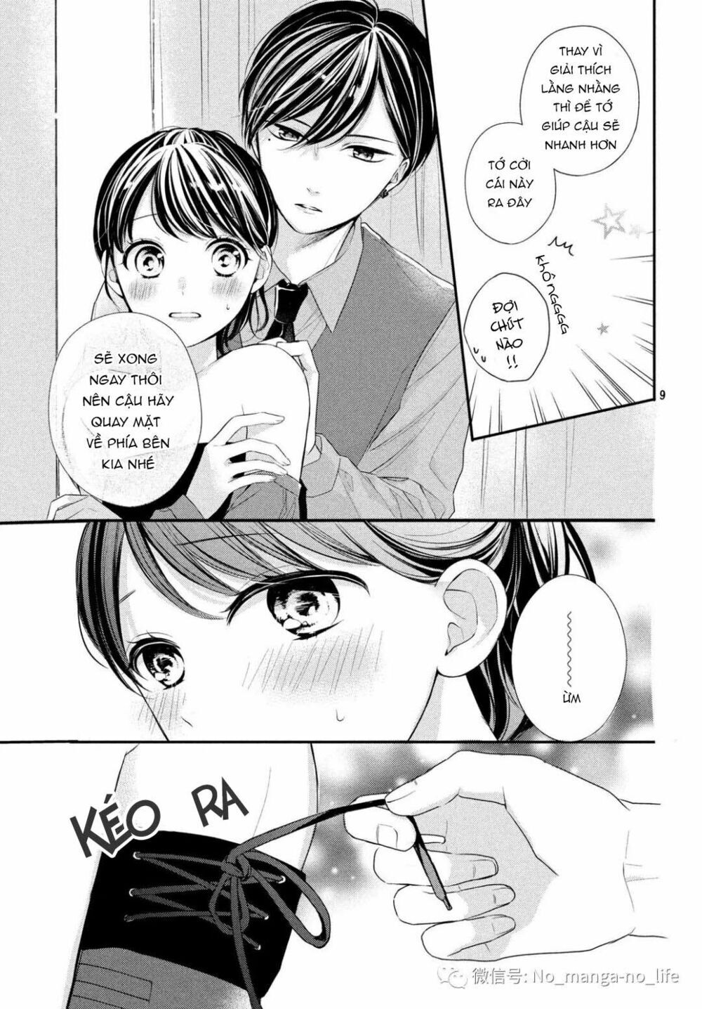 Chihiro-Kun Wa Atashi Holic Chapter 6 - 9