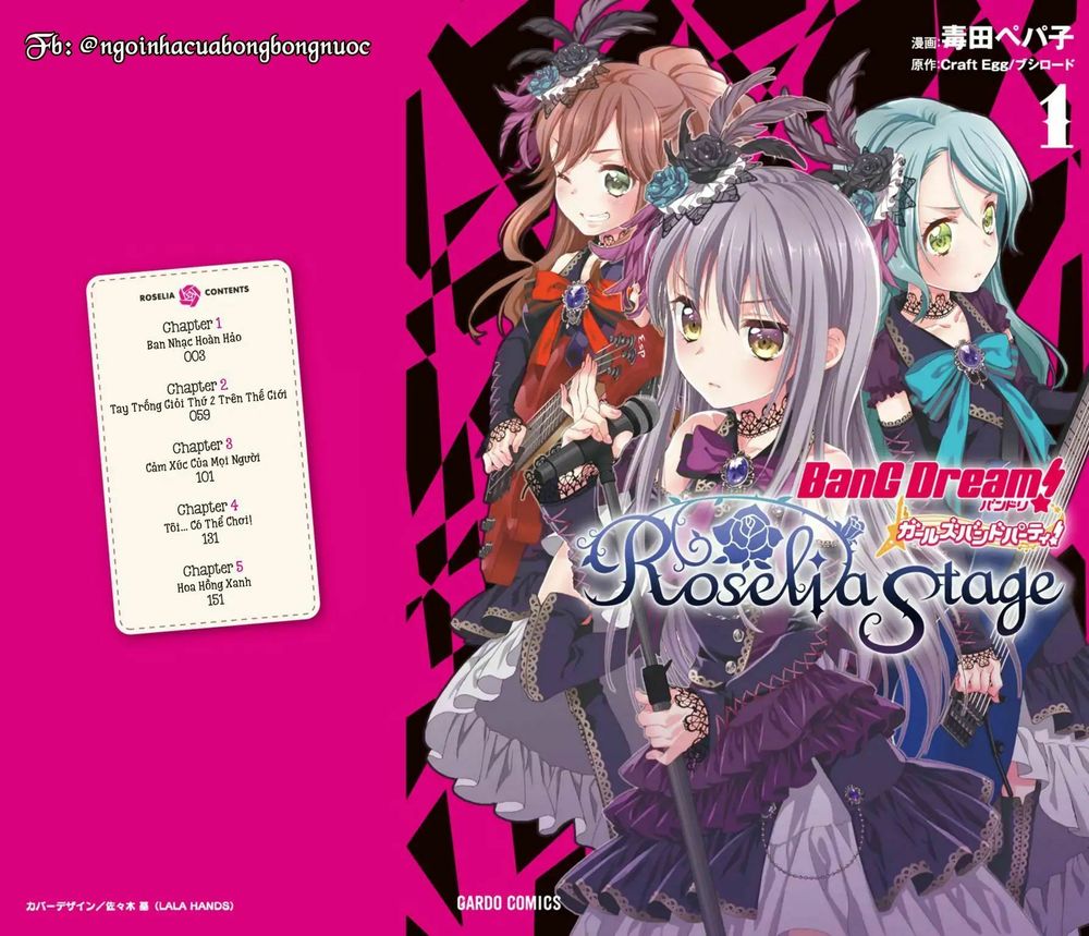 Bang Dream! Girls Band Party! Roselia Stage Chapter 1.1 - 3