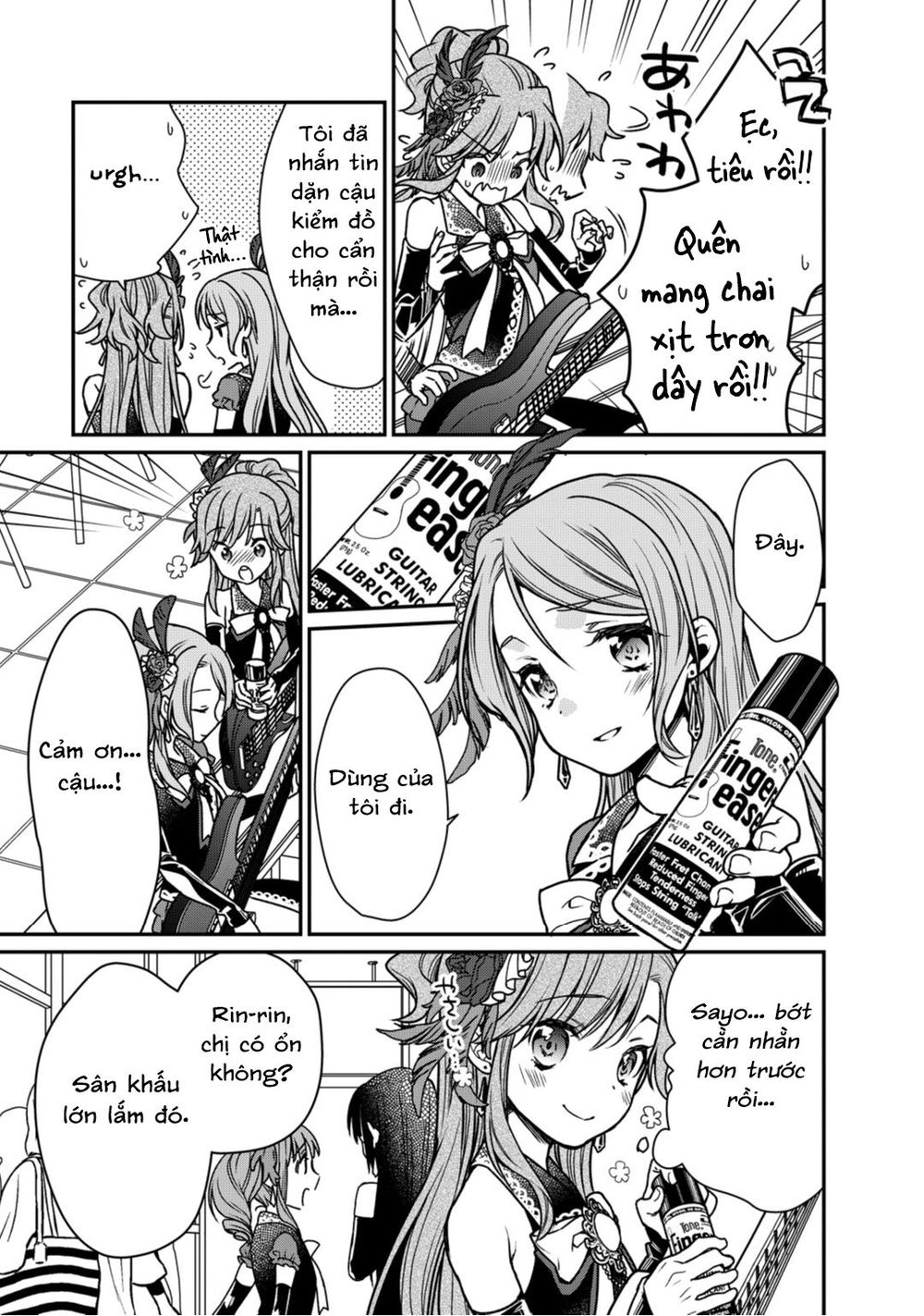 Bang Dream! Girls Band Party! Roselia Stage Chapter 10 - 17