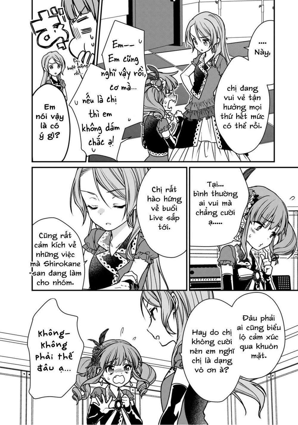 Bang Dream! Girls Band Party! Roselia Stage Chapter 10 - 4