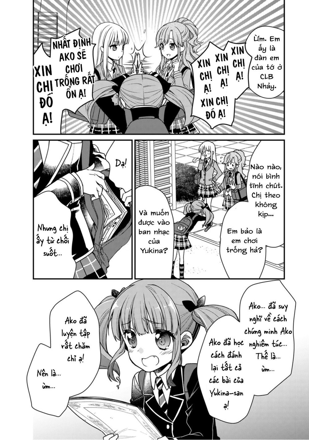 Bang Dream! Girls Band Party! Roselia Stage Chapter 2 - 14