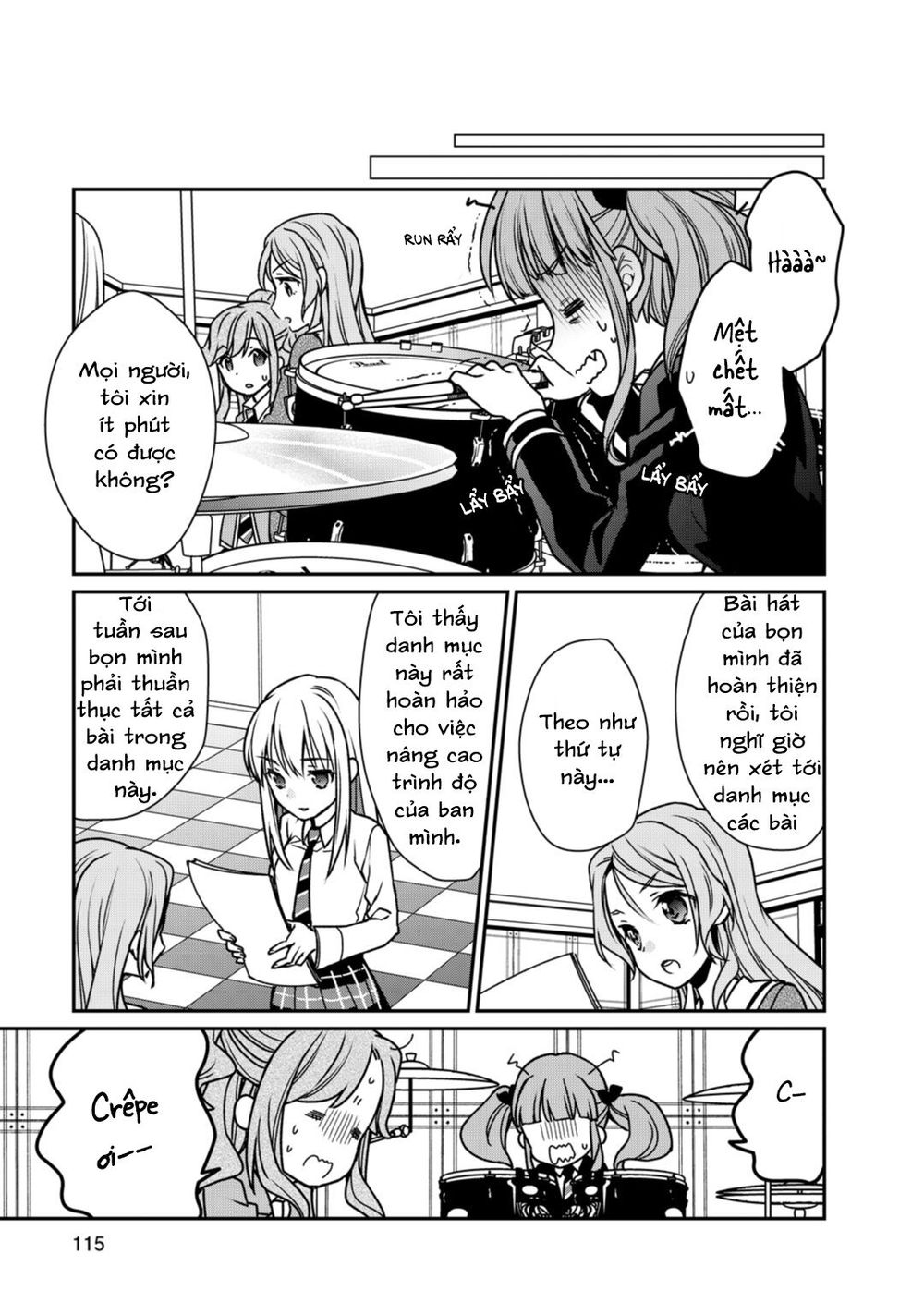 Bang Dream! Girls Band Party! Roselia Stage Chapter 3 - 15