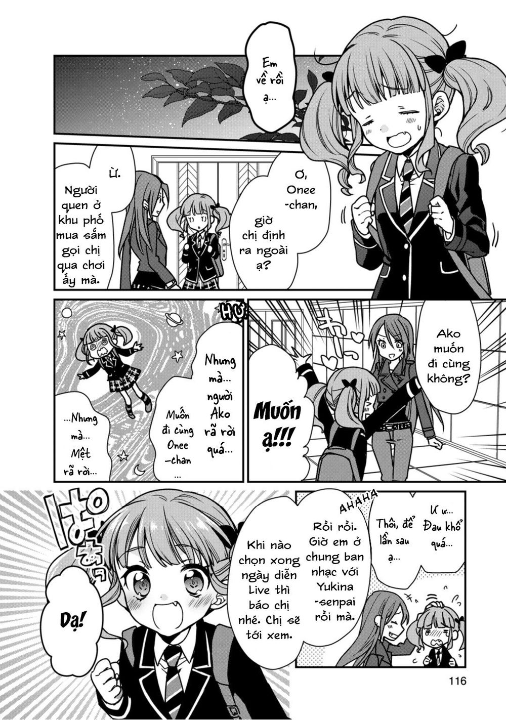 Bang Dream! Girls Band Party! Roselia Stage Chapter 3 - 16