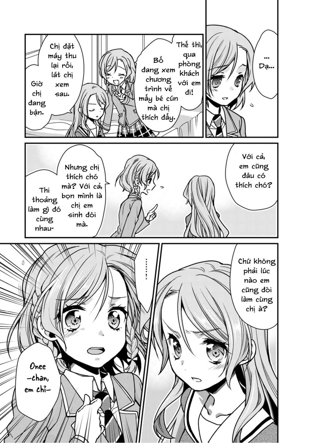 Bang Dream! Girls Band Party! Roselia Stage Chapter 3 - 3