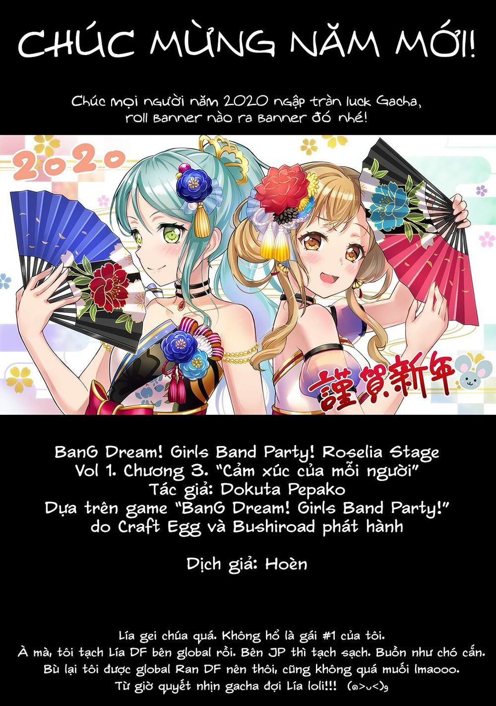 Bang Dream! Girls Band Party! Roselia Stage Chapter 3 - 31