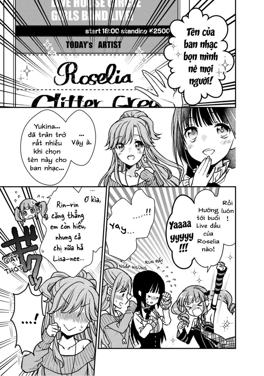 Bang Dream! Girls Band Party! Roselia Stage Chapter 5 - 7