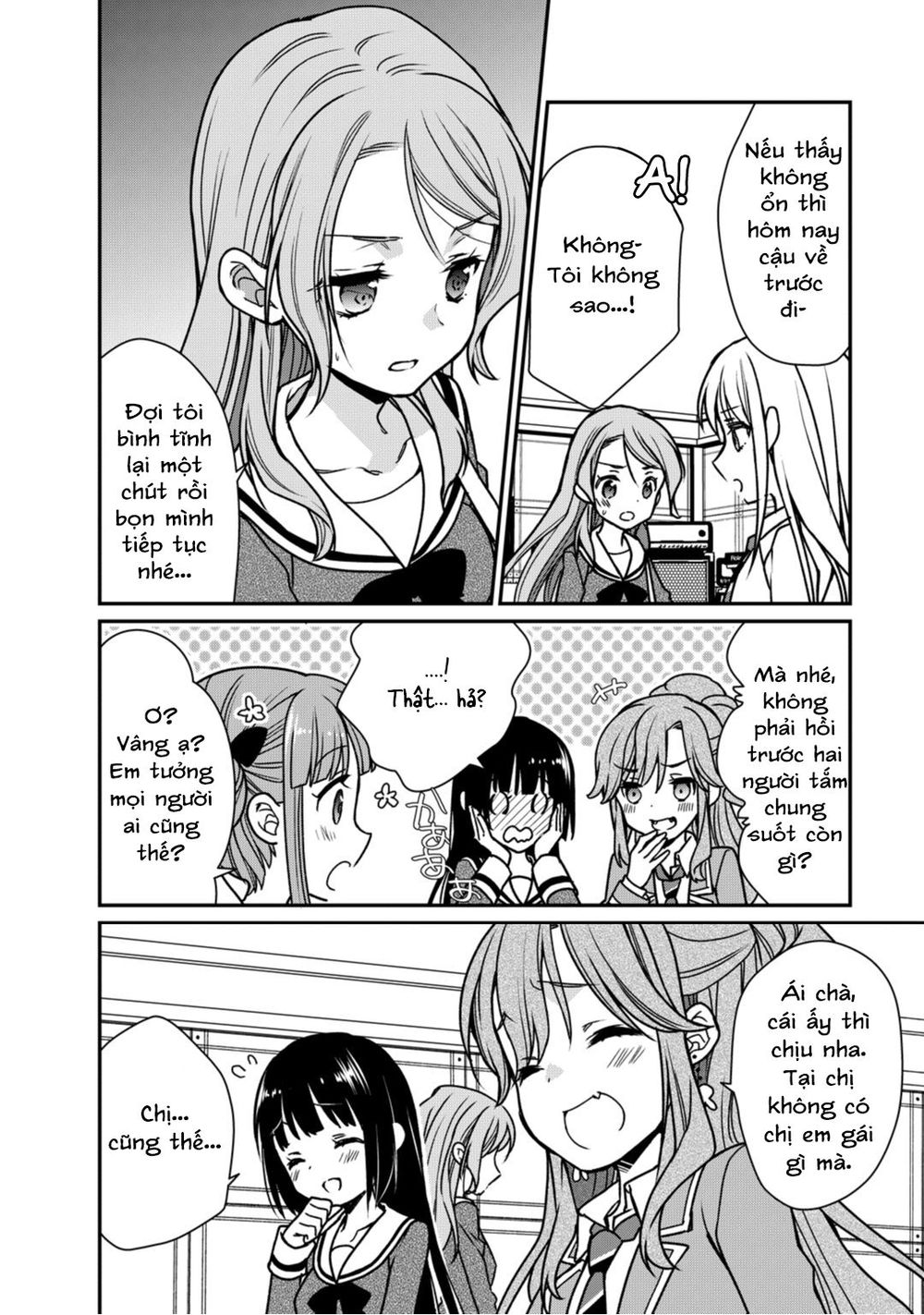 Bang Dream! Girls Band Party! Roselia Stage Chapter 6 - 11