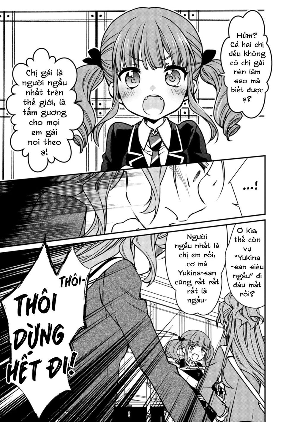 Bang Dream! Girls Band Party! Roselia Stage Chapter 6 - 12