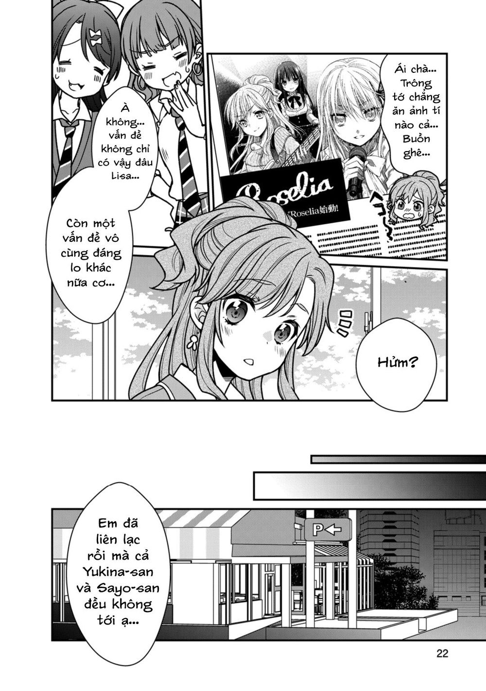 Bang Dream! Girls Band Party! Roselia Stage Chapter 6 - 23