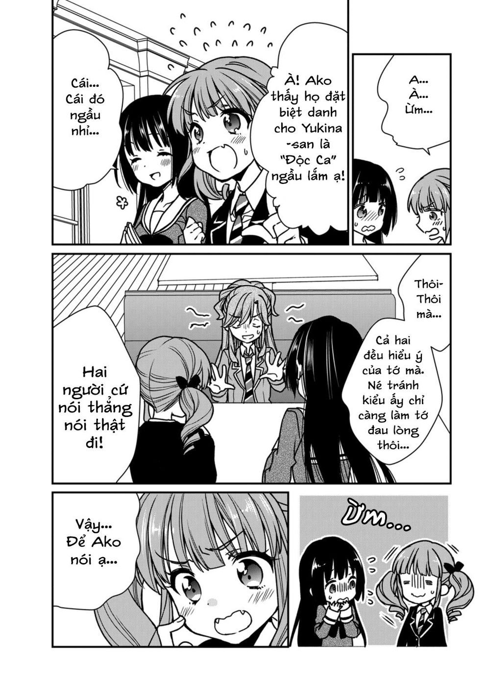 Bang Dream! Girls Band Party! Roselia Stage Chapter 6 - 25