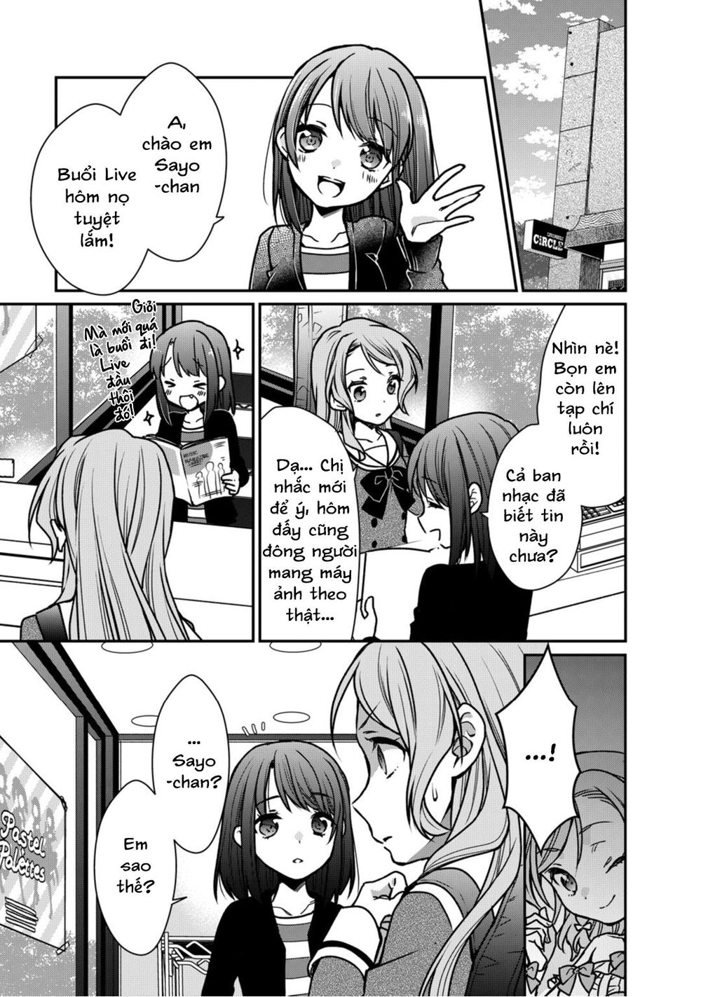 Bang Dream! Girls Band Party! Roselia Stage Chapter 6 - 6