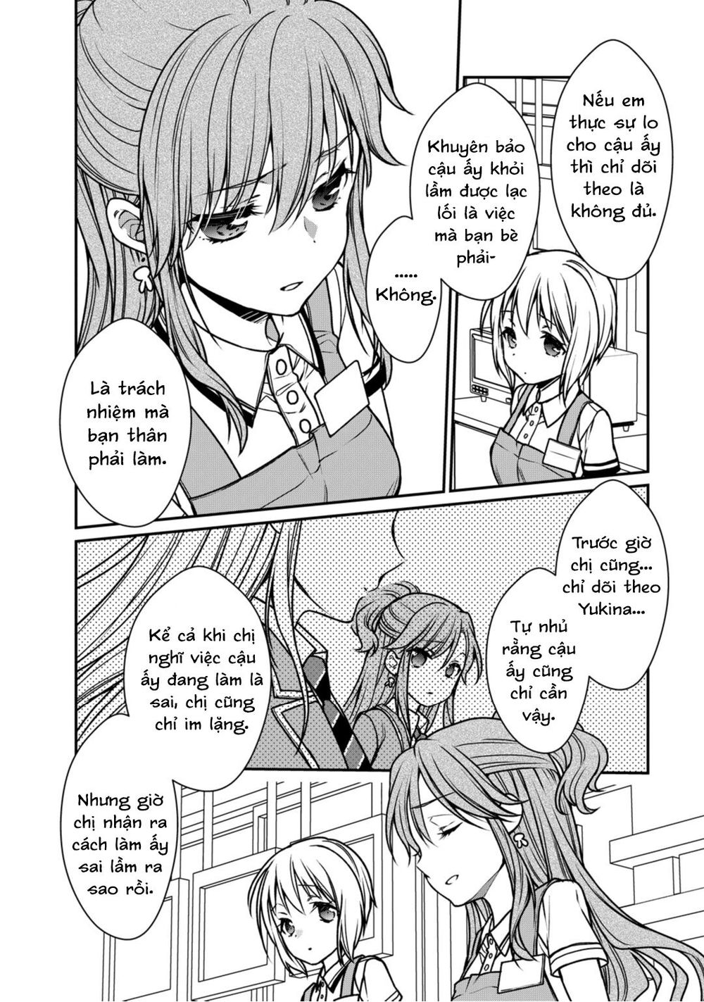 Bang Dream! Girls Band Party! Roselia Stage Chapter 8 - 22