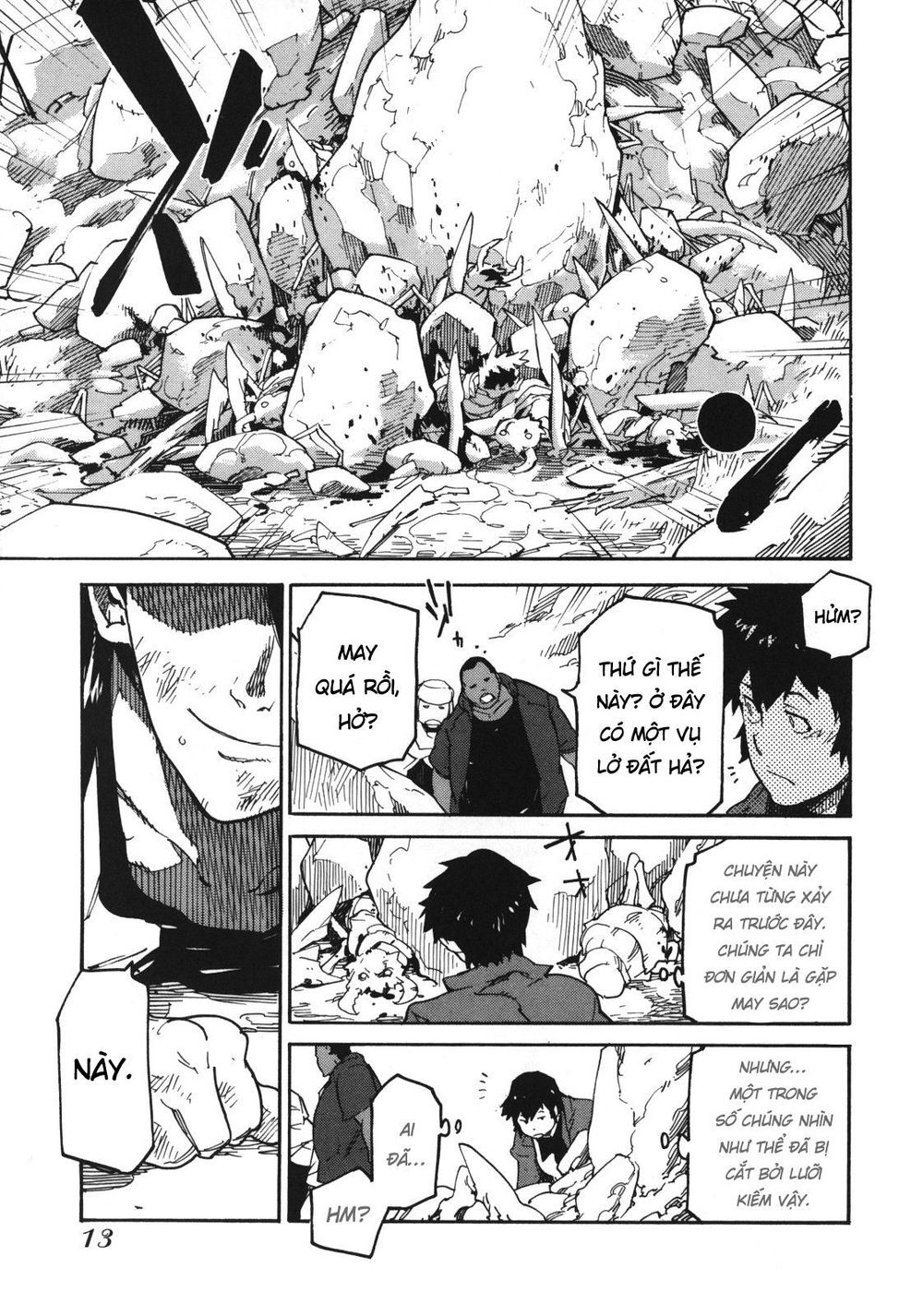 Ryuuma No Gagou Chapter 1 - 12