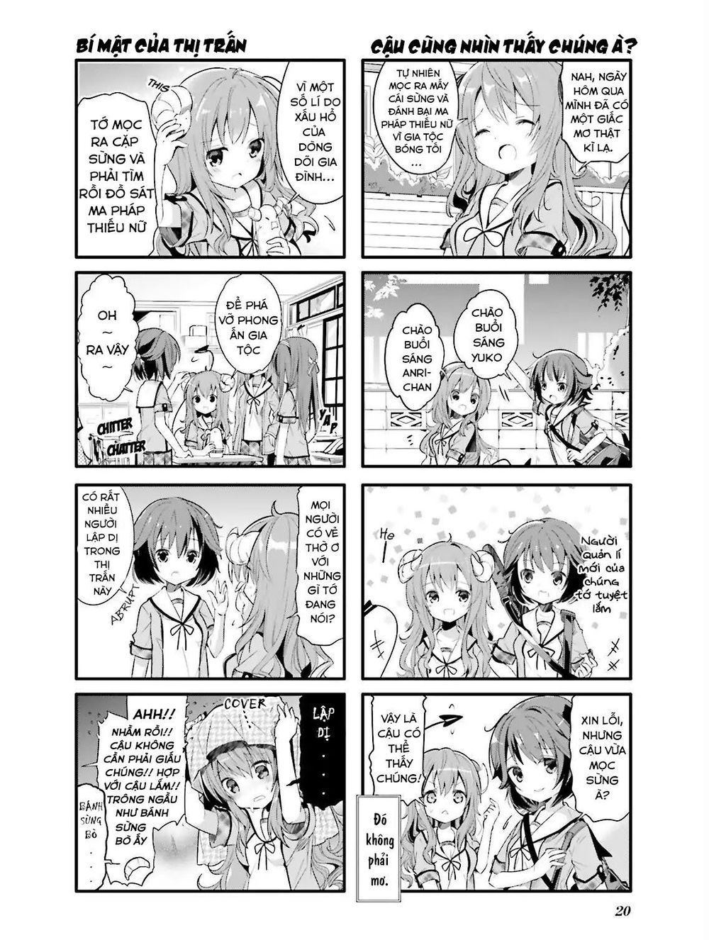 Machikado Mazoku Chapter 2 - 4