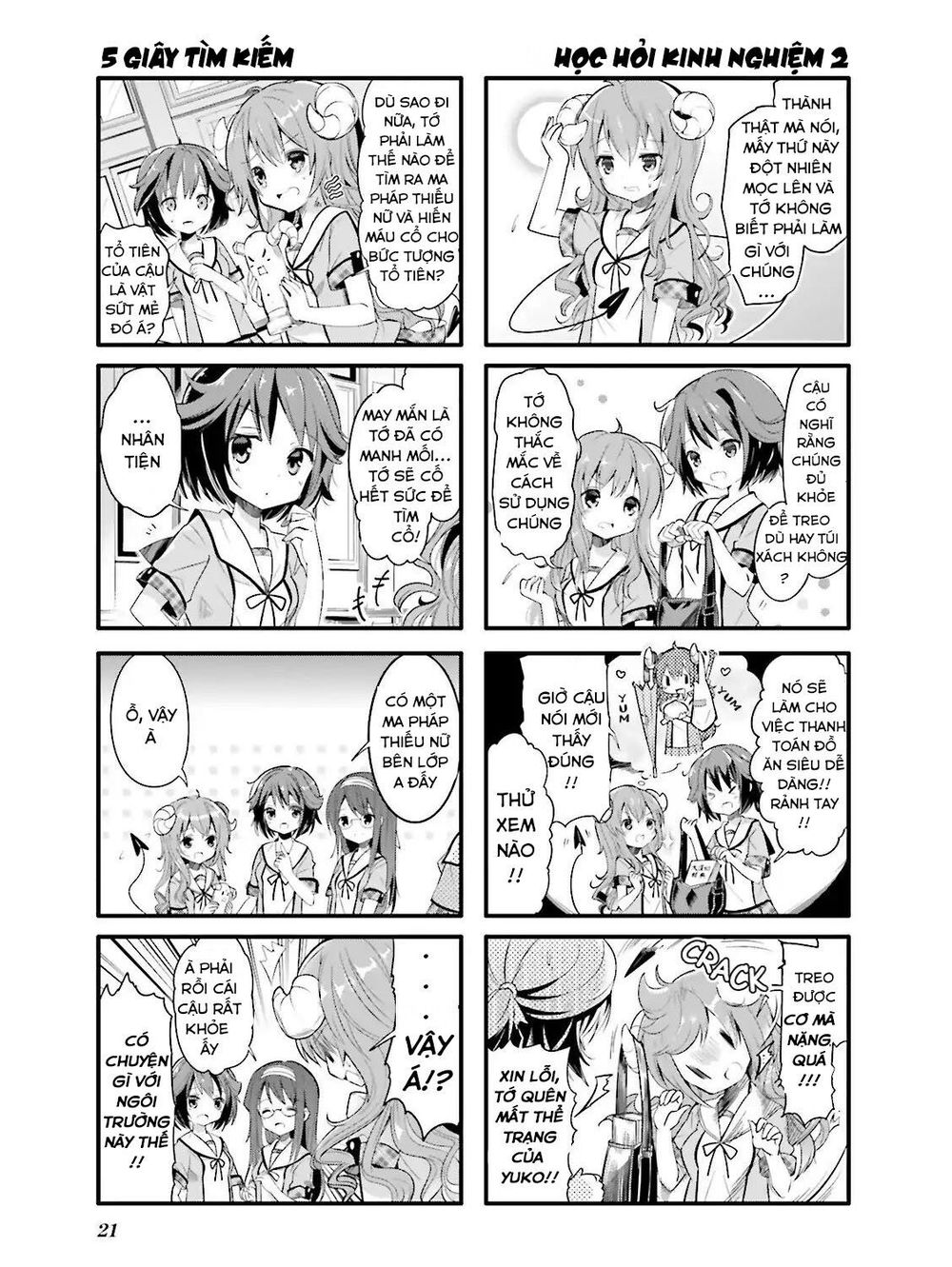 Machikado Mazoku Chapter 2 - 5