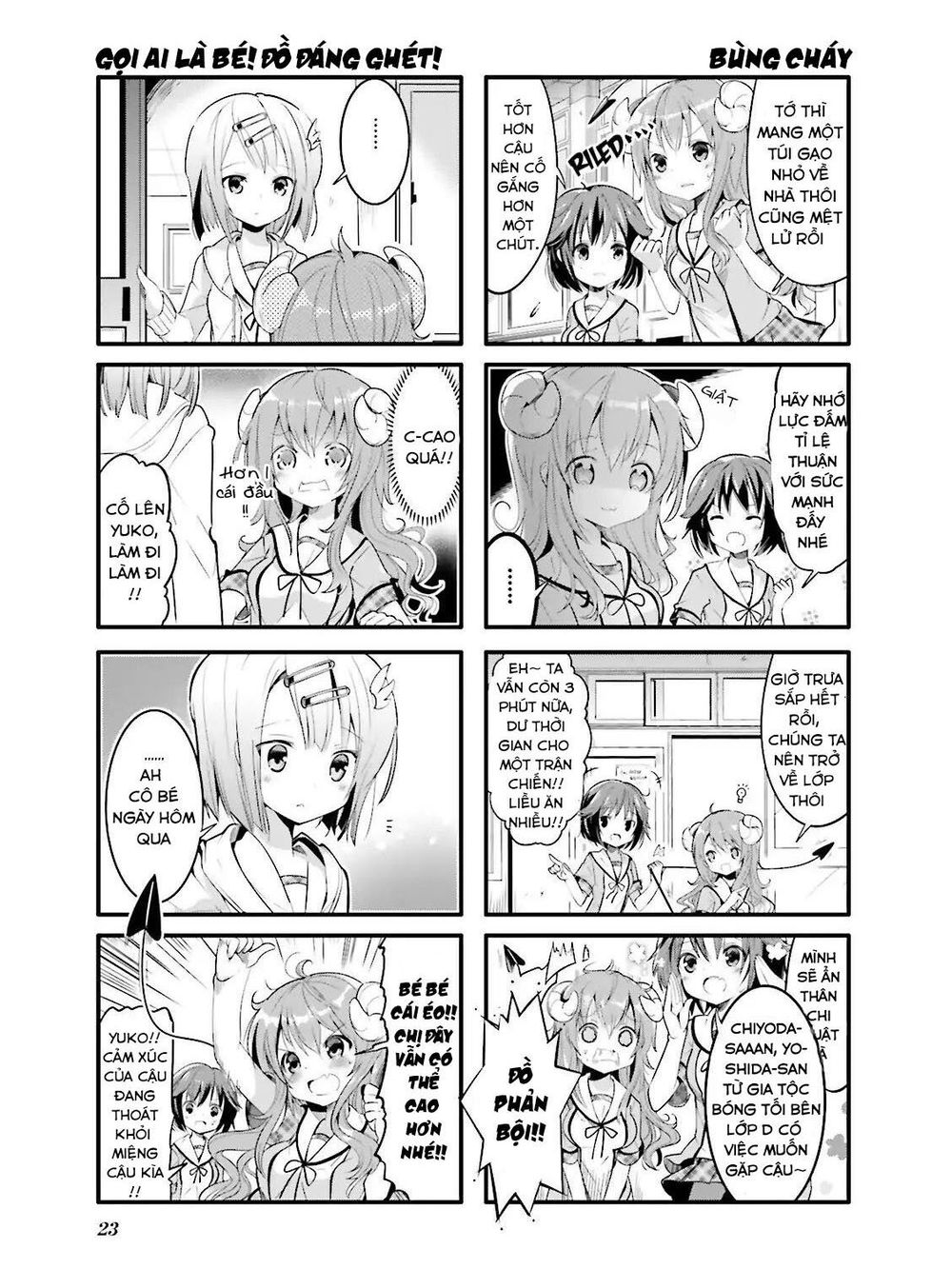 Machikado Mazoku Chapter 2 - 7