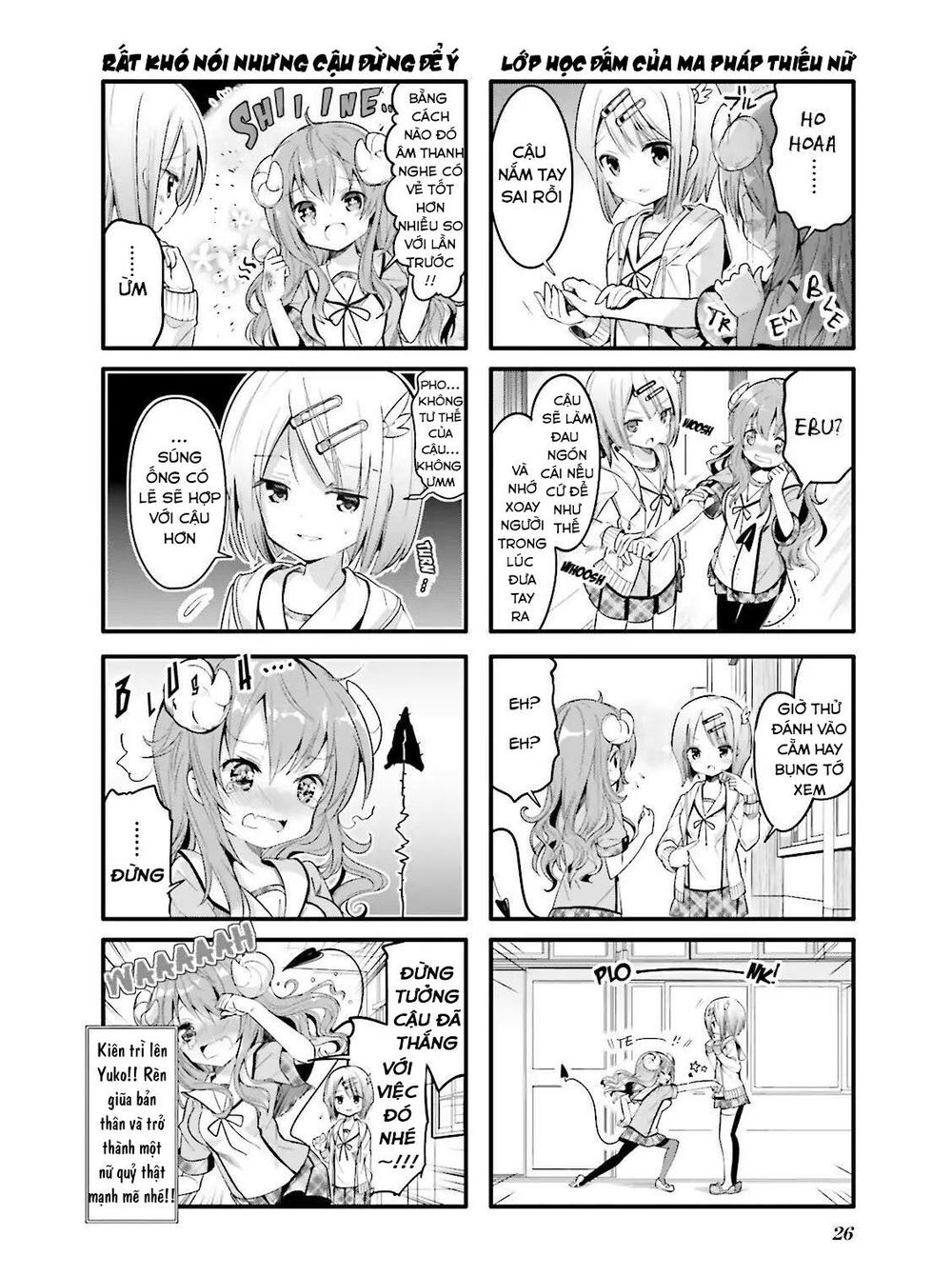 Machikado Mazoku Chapter 2 - 10