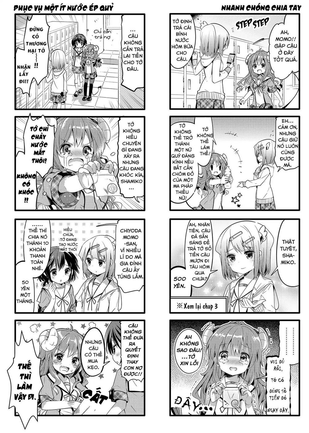 Machikado Mazoku Chapter 4 - 4