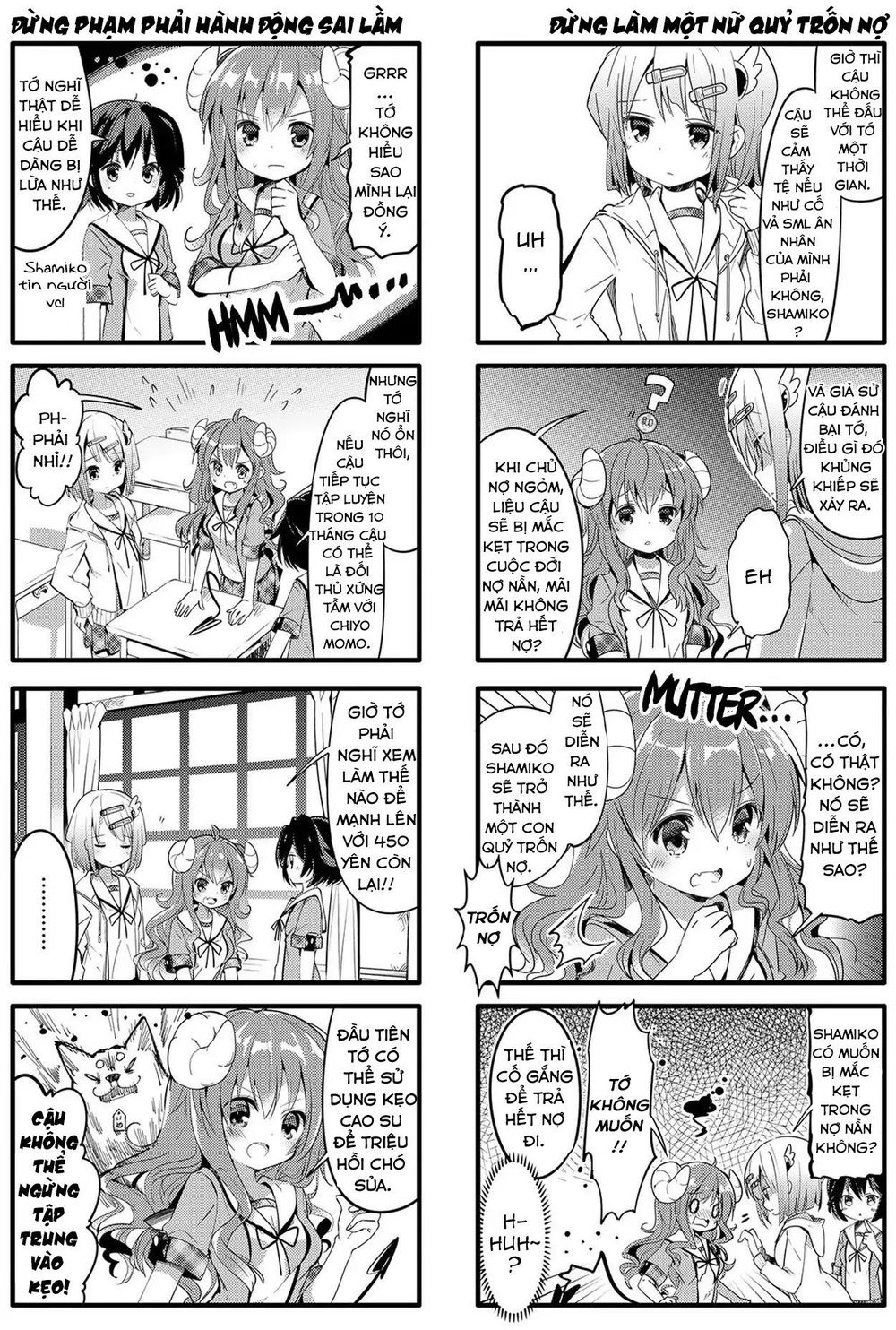 Machikado Mazoku Chapter 4 - 5